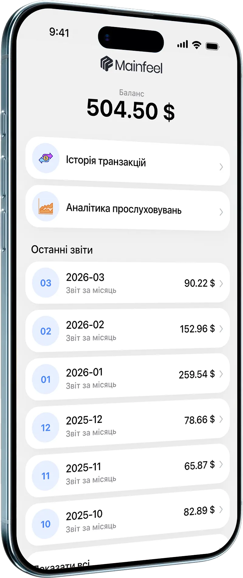 Mainfeel App Mainfeel App